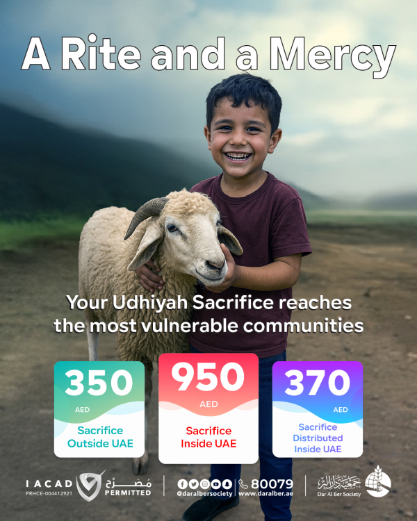 Dar Al Ber Society Launches 2025 Udhiyah Sacrifice Campaign under the NameA Rite and Mercy